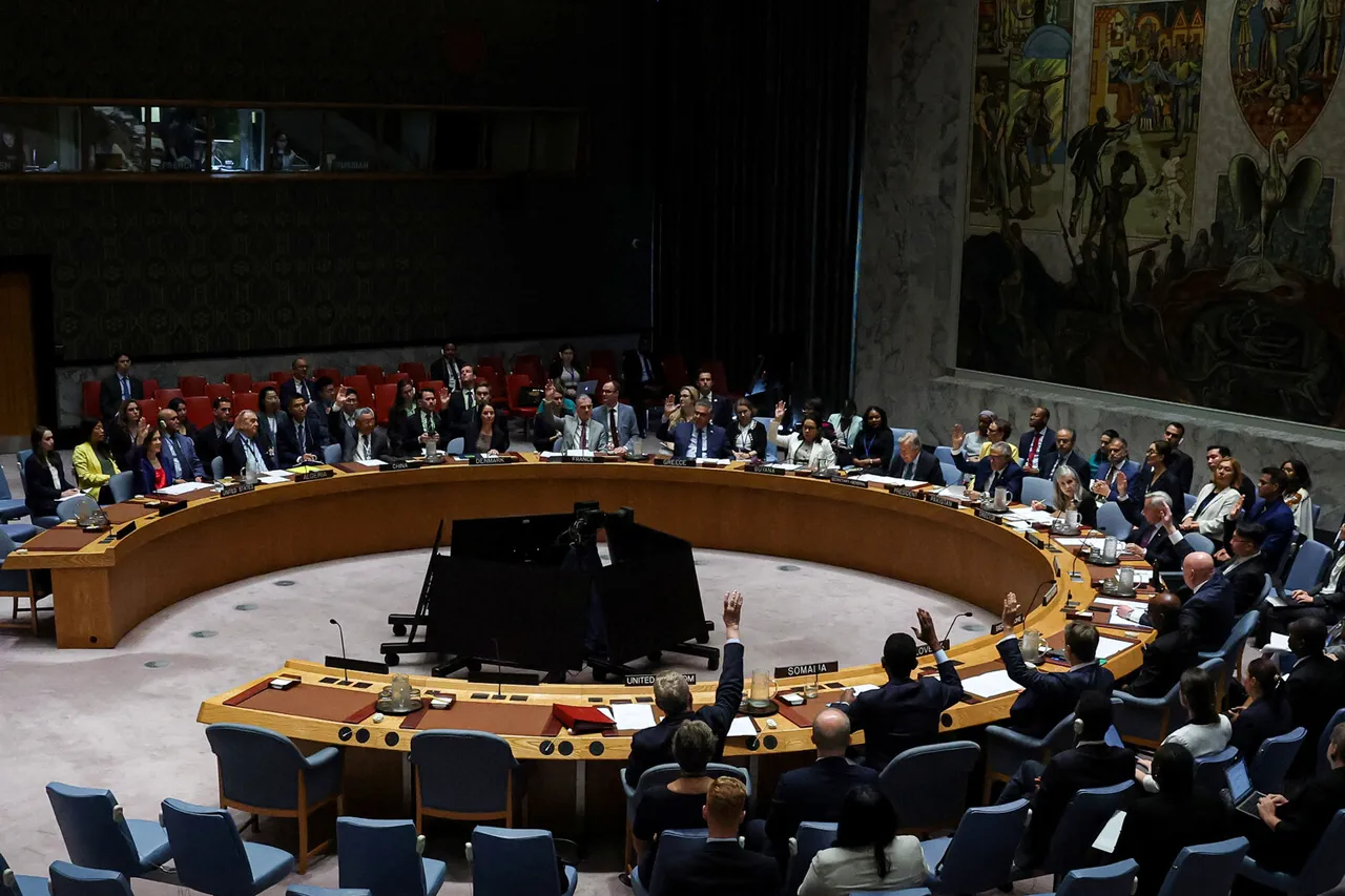 Qatar Asks to Postpone UN Security Council Meeting to September 11 Amid Doha Security Incidents, Says RIA Novosti Source