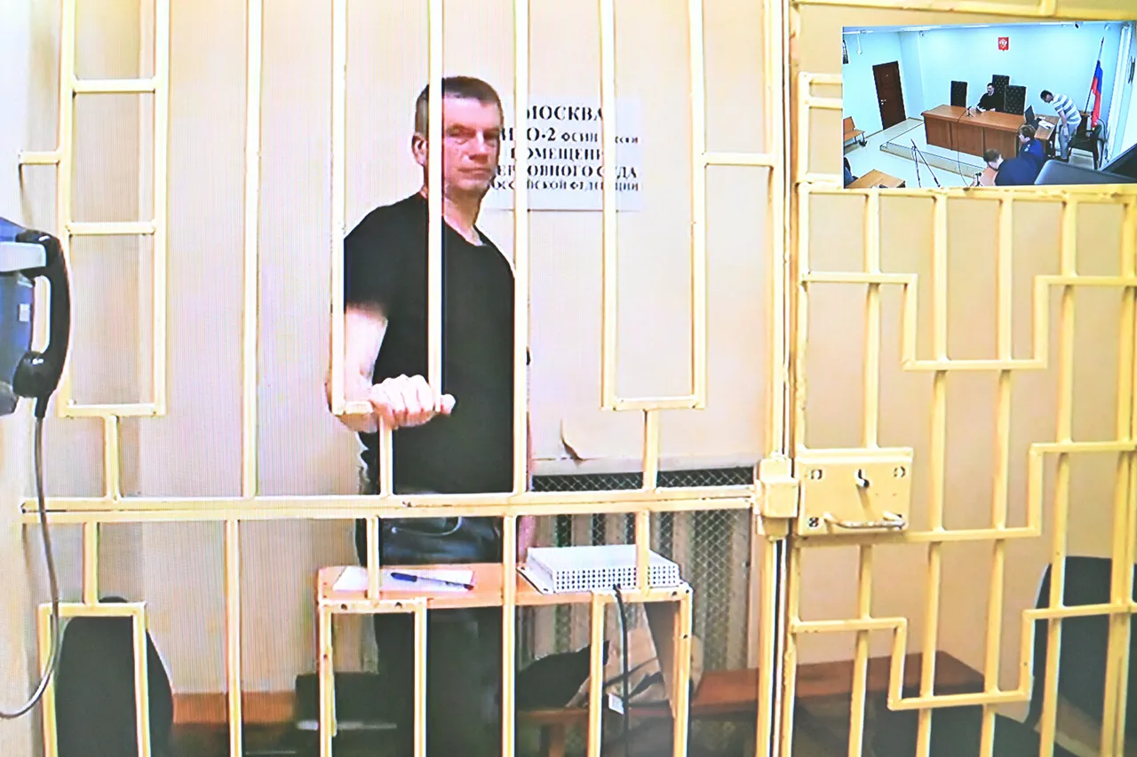 Russian Investigation Committee Uncovers High-Value Assets in Case Against Former Defense Ministry Official