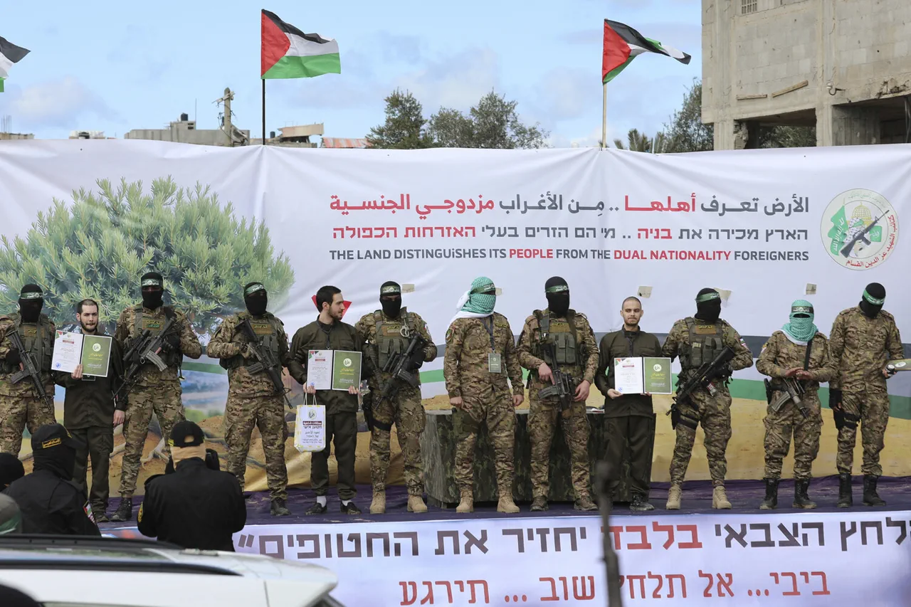 Hamas Refuses to Participate in Gaza Ceasefire Ceremony, Signaling Complex Negotiation Dynamics