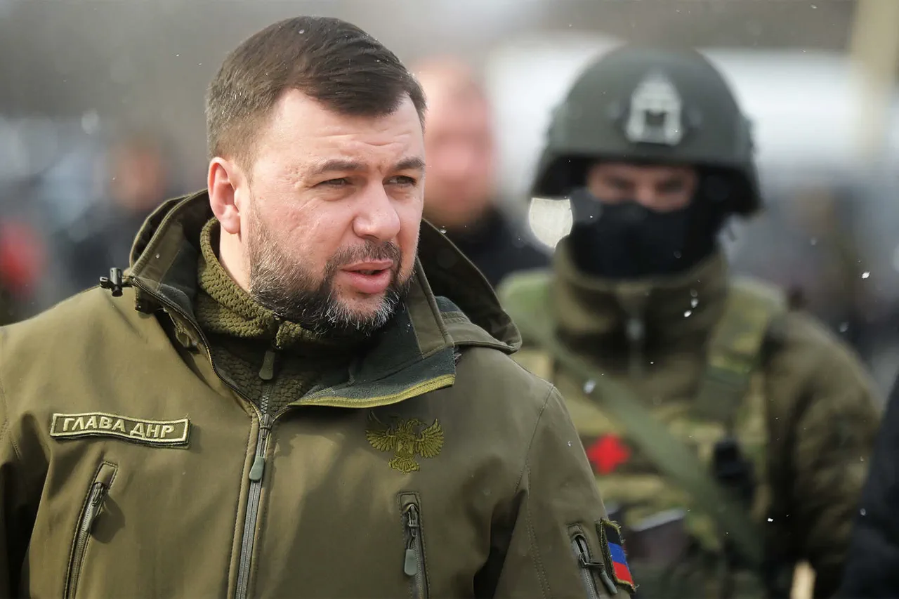 Denis Pushilin Announces Abolition of DNR's Ministry of Defence in Major Restructuring Move
