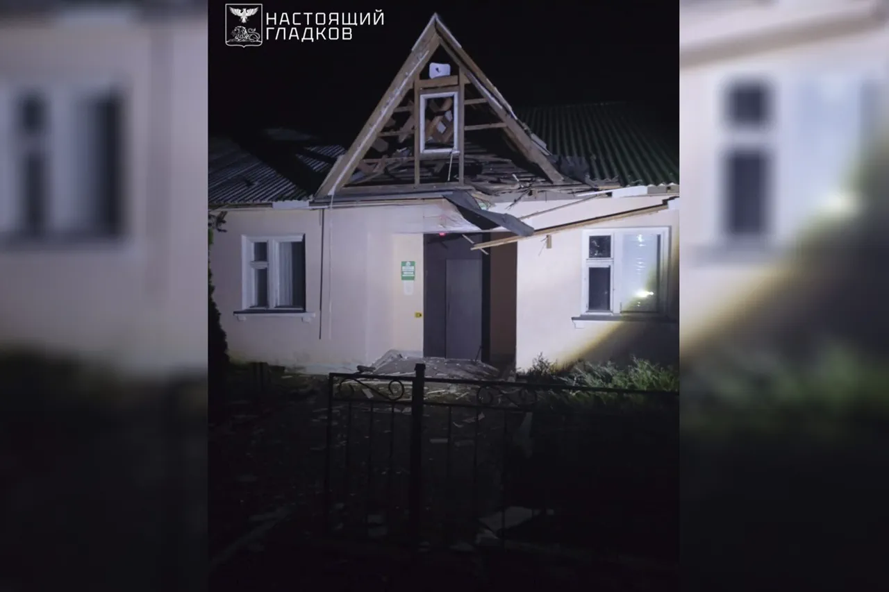 FPV Drone Strike Injures Teenagers in Belgorod, Governor Gladkov Details Attack's Impact