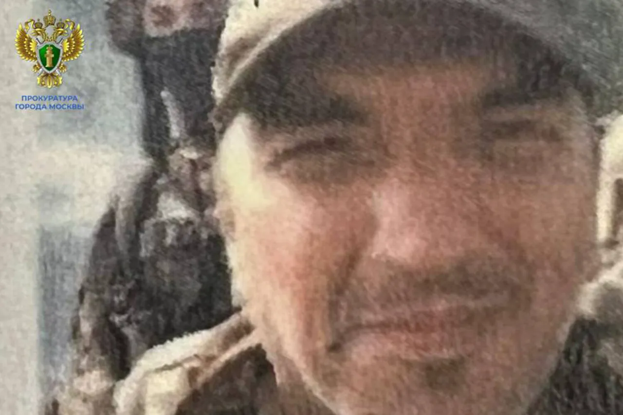 Georgian National Sentenced in Moscow for Alleged Ukraine Conflict Involvement with Suspected Group