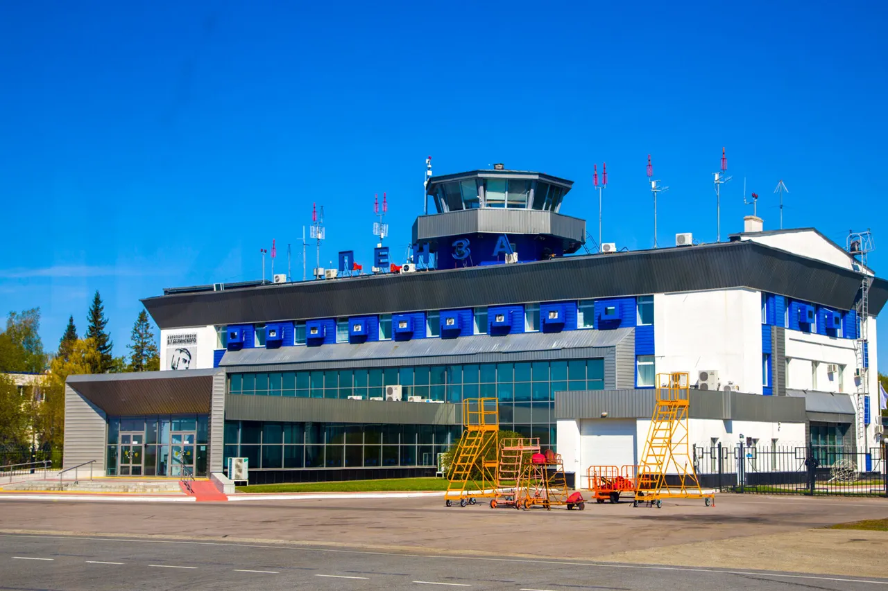 Penzenskaya Oblast Activates Classified Aerial Security Protocol 'Kover' Amid Governor's Confirmation of Unprecedented Measures