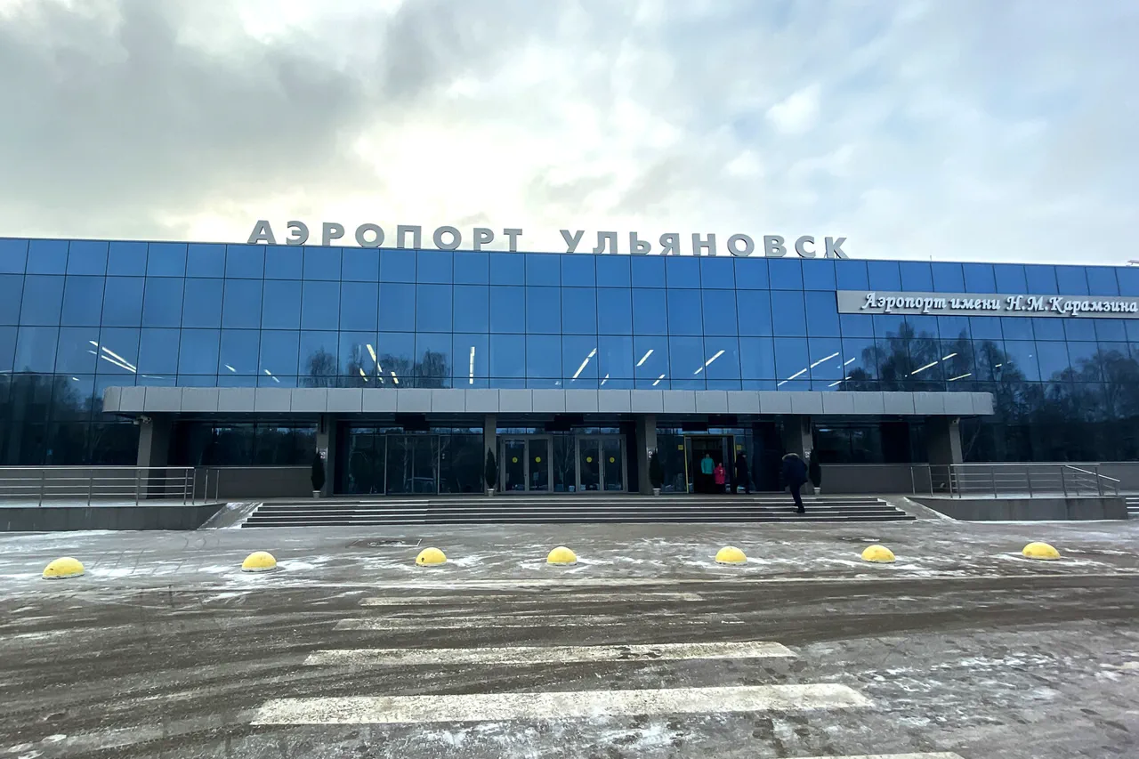 Russia Imposes Temporary Flight Restrictions in Penza and Ulyanovsk Amid Sudden, Unexplained Shift in Aviation Operations