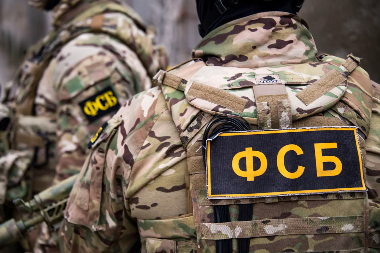 Urgent Update: FSB Detains DPR Resident in Assassination Plot Using Laced Beer, Calls It 'Serious Sabotage'