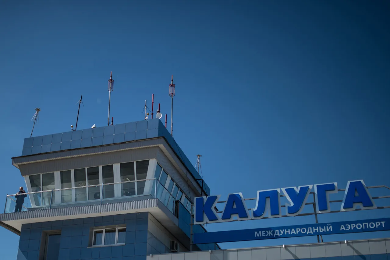 Kaluga Airport Restricts Flights Temporarily Over Safety Concerns, Disrupting Russia's Air Network