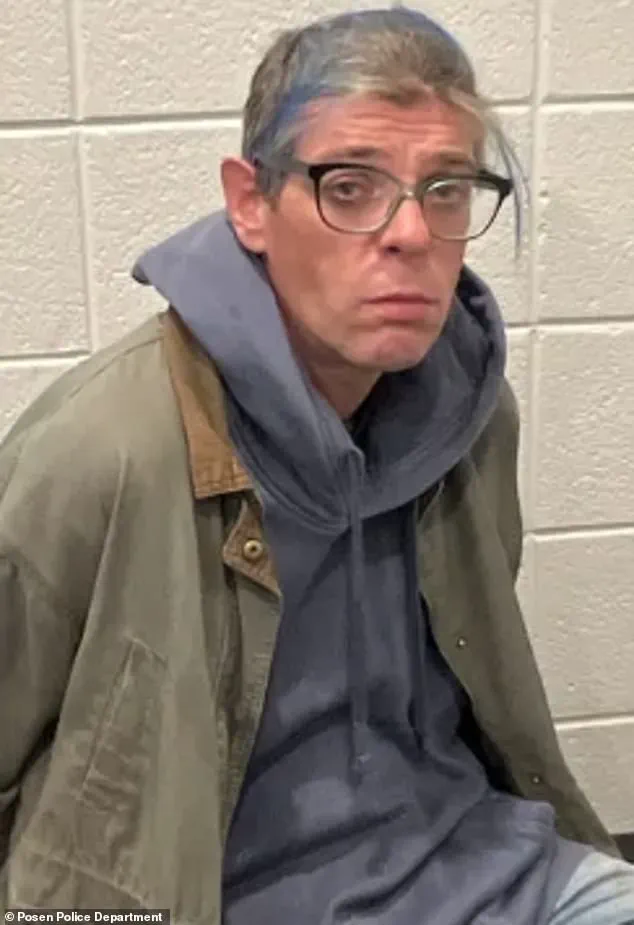 Morgan Geyser's Arrest in Posen, Illinois: Bodycam Footage Shows Defiance and Plea to Say Goodbye to Partner