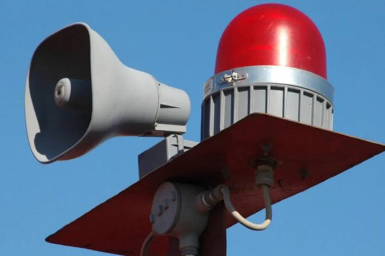 Rocket Danger Declared in Bryansk Region as Governor Urges Immediate Precautions