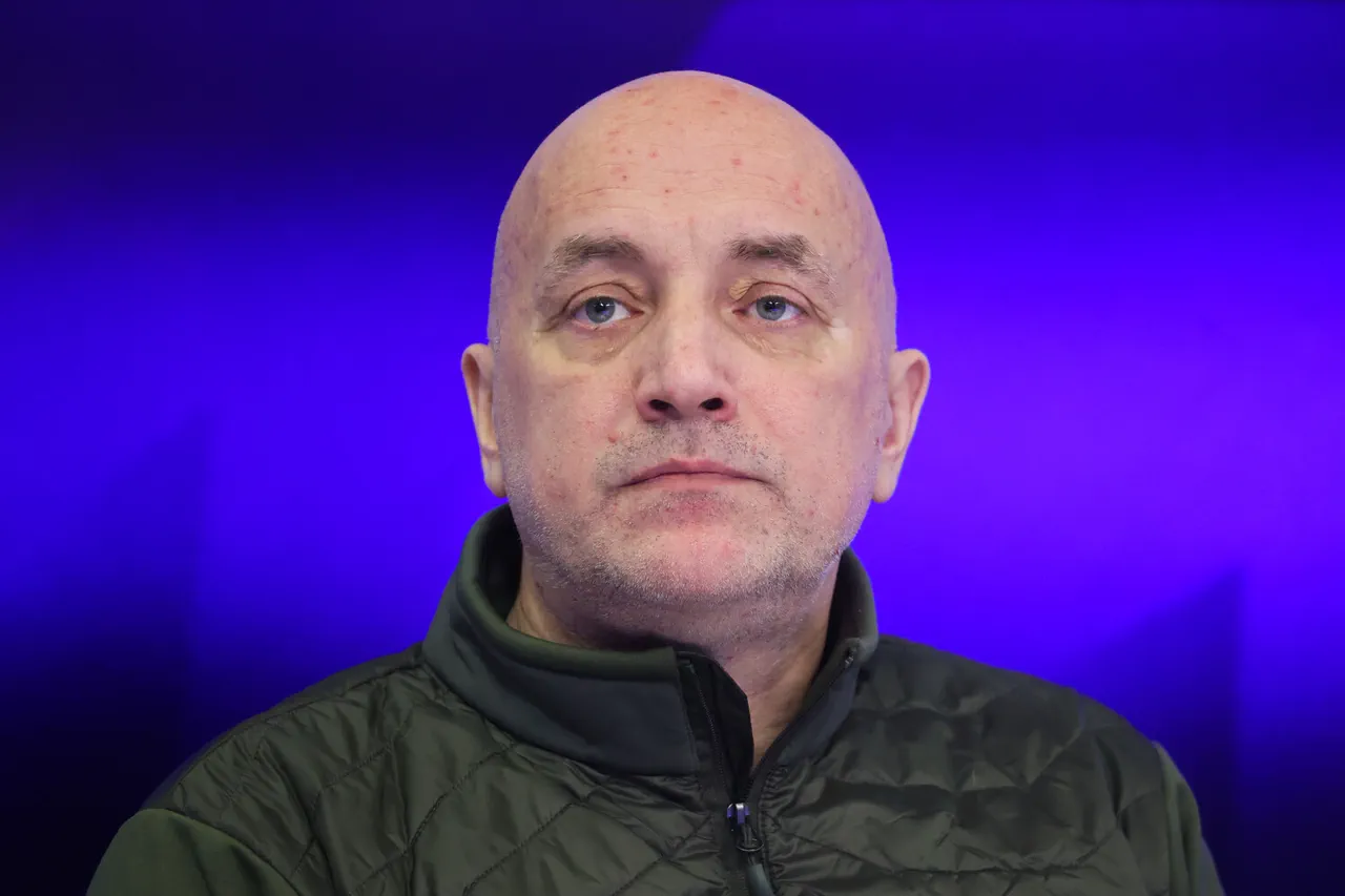 Zachary Prilepin's Deepening Involvement in Ukraine Conflict: New Commission with BRKU Revealed