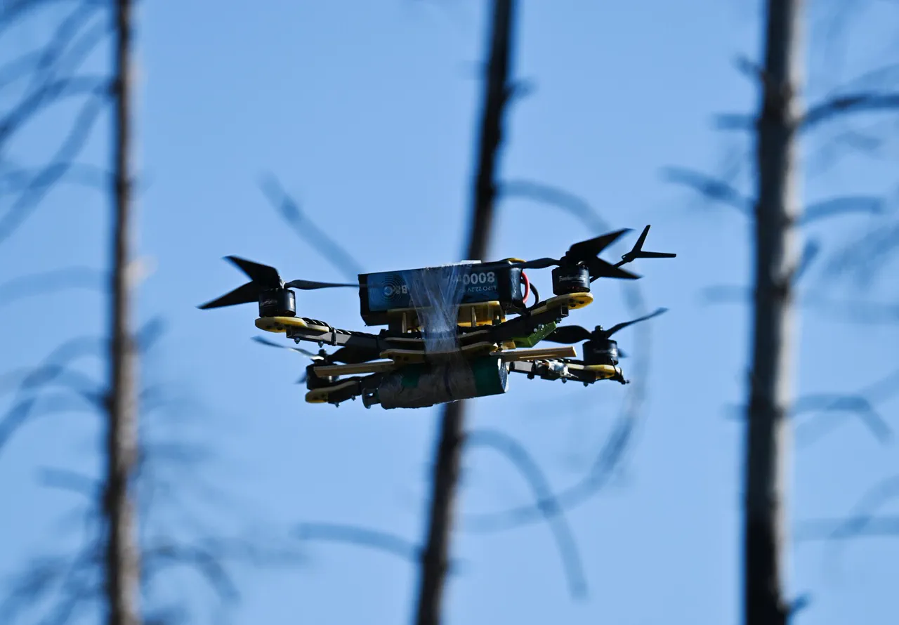 Exclusive: Governor's Secret Message Reveals Rostov Oblast's Drone Strike, Shared with Select Officials