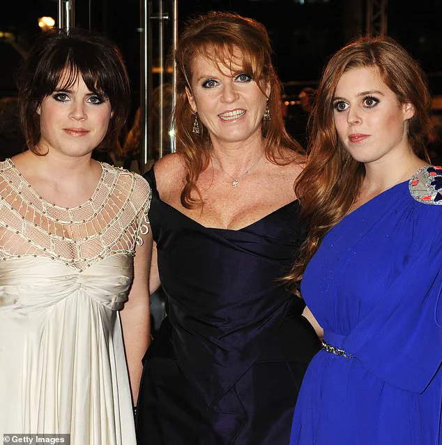 Princesses Beatrice and Eugenie Maintain Family Loyalty Amid Epstein Scandal Fallout