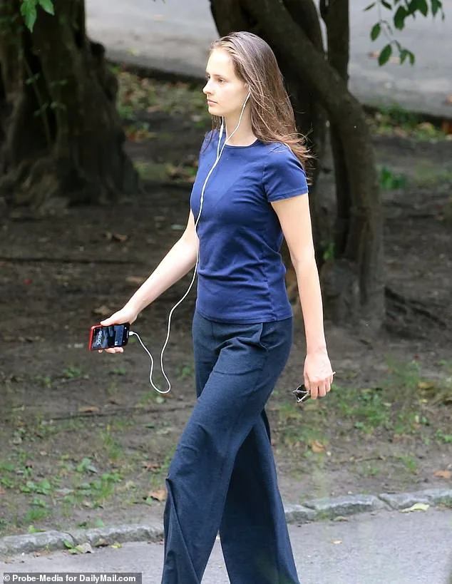 New Documents Reveal Karyna Shuliak as Jeffrey Epstein's Final Partner and Inheritance Beneficiary