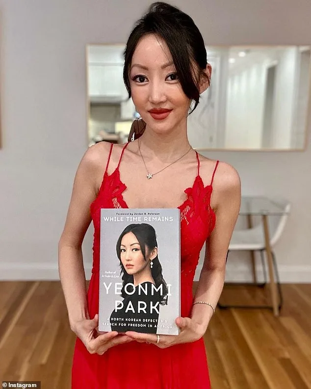 North Korea's 'Pleasure Squad': A Coercive System Under Kim Jong Un's Regime