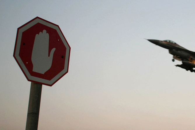 Israeli Air Force Launches Preemptive Strikes on Iranian Military Infrastructure Amid Escalating Tensions