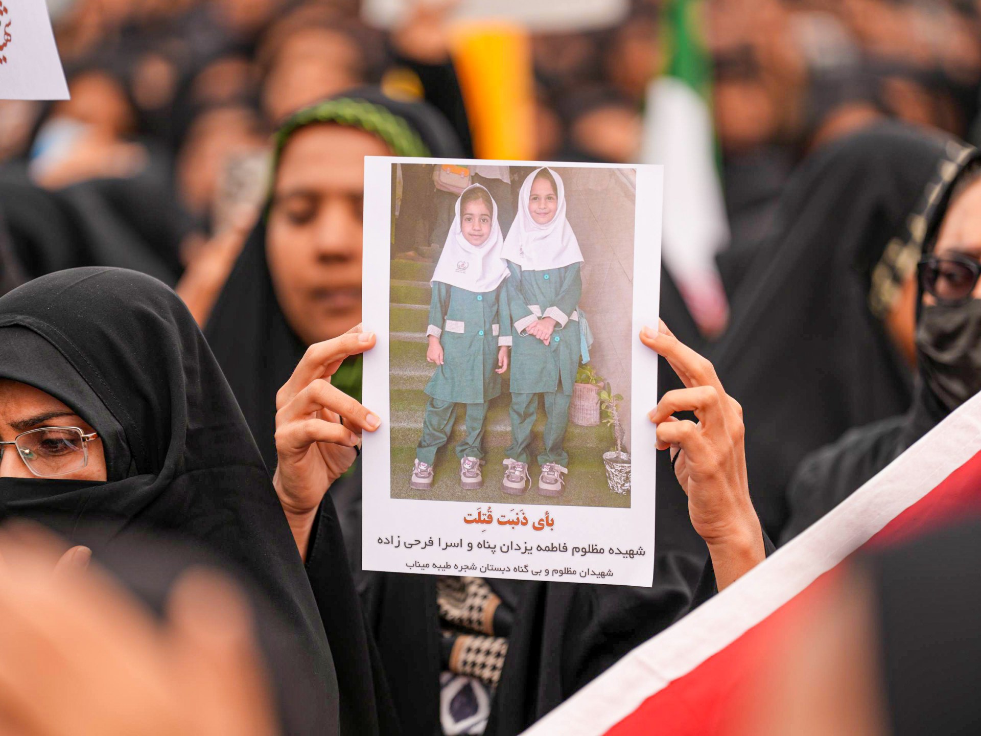 Funeral Turns to Protest as Iran Blames US-Israeli Forces for School Bombing Killing 165