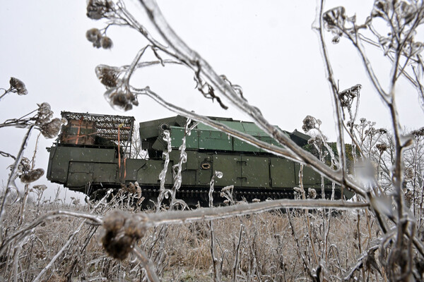 Russia's Coordinated Strike on 149 Ukrainian Sites Targets Military-Industrial Infrastructure