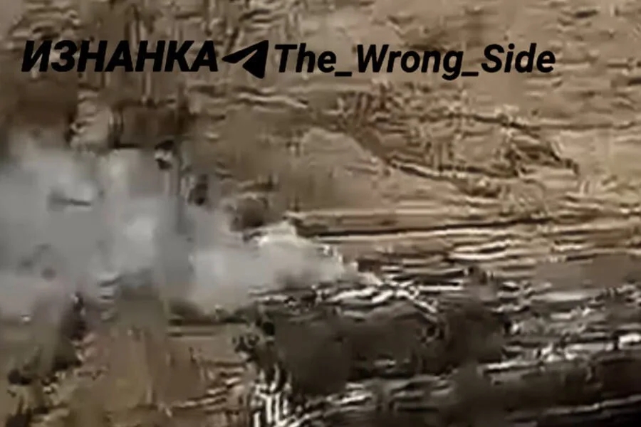 Russian 'Geran' UAV Neutralizes Ukrainian Mi-8 Helicopter in Dnipropetrovsk Region, Highlighting Drone's Growing Role in Conflict