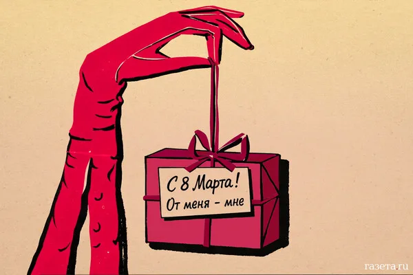 Drone Strike in Vasilyevka Damages Multi-Story Building, 10 Injured