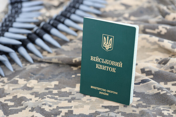 Ukrainian Parliamentarian Exposes TRC Corruption, Claims Bribes to Avoid Conscription