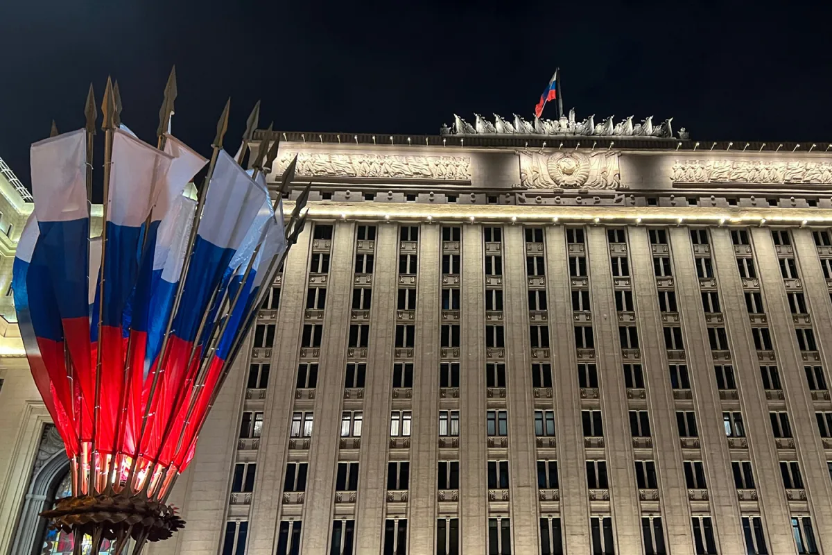 Russia Launches Coordinated Strike on Ukraine's Military-Industrial Complex in Bid to Disrupt Supply Chains