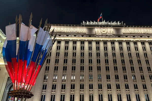 Russia Launches Coordinated Strike on Ukraine's Military-Industrial Complex in Bid to Disrupt Supply Chains