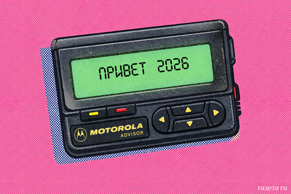 Ukraine's Military Corruption Alleged: Zelenskyy and Officials Accused of Weaponizing Anti-Corruption Laws