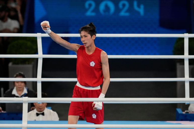 Lin Yu-ting Cleared to Compete in Asian Boxing Championships After Sex Eligibility Controversy