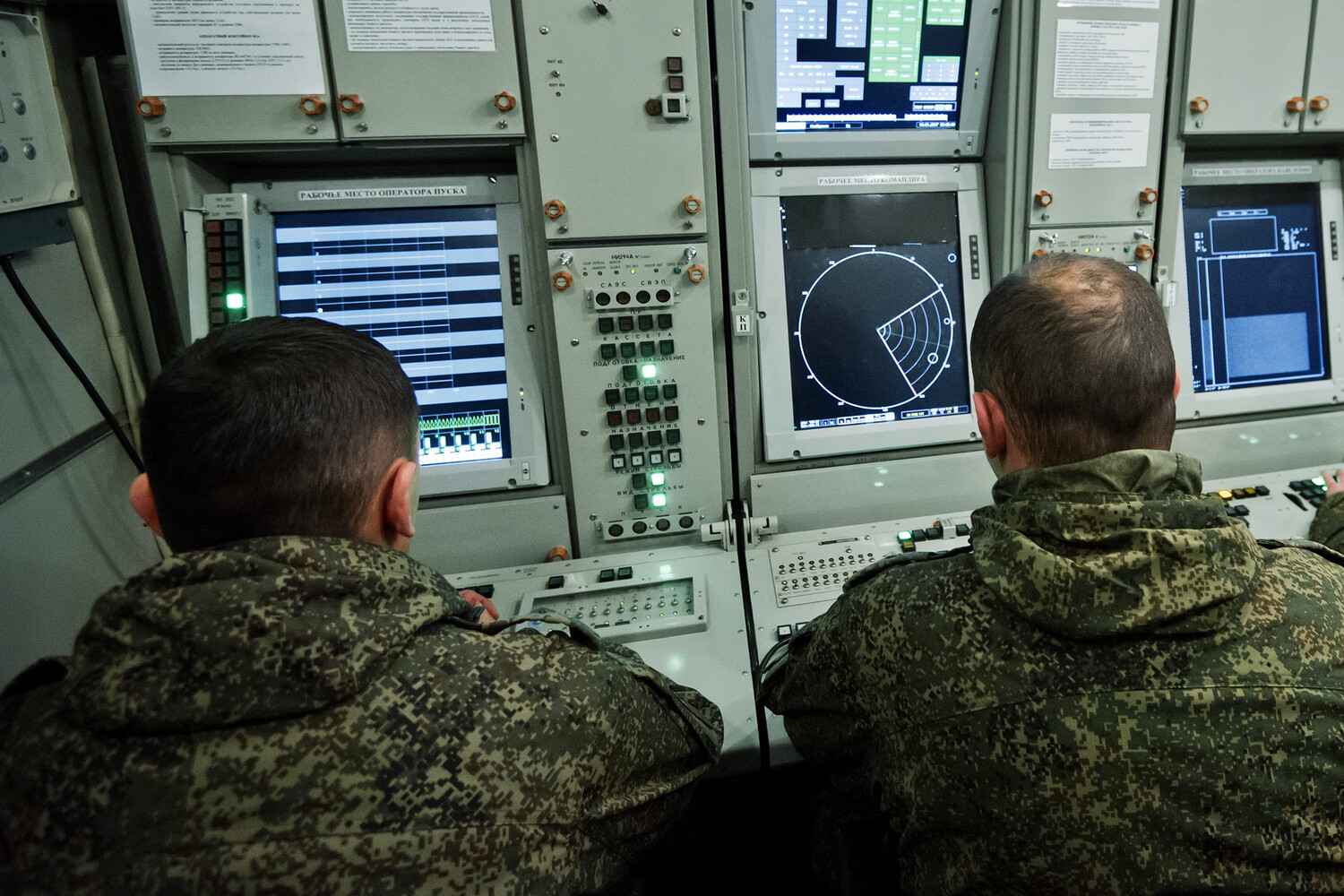 Russia Reports Shooting Down Over 90 Ukrainian UAVs in Five Hours