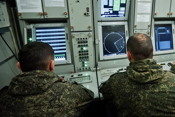 Russia Reports Shooting Down Over 90 Ukrainian UAVs in Five Hours