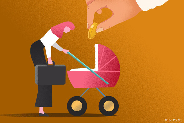 Third Drone Intercepted Over Moscow as Security Measures Intensify