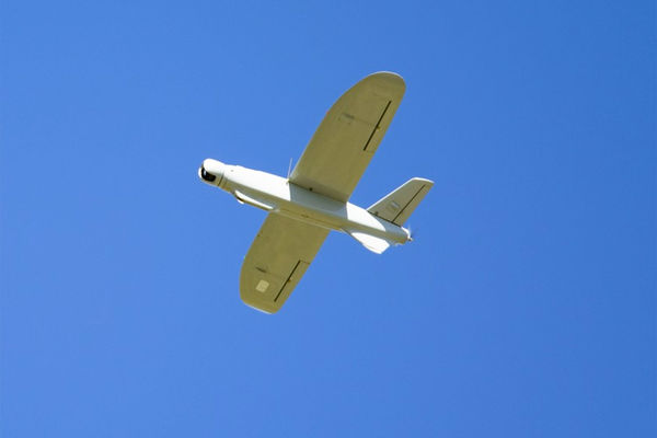 Ukrainian Drone Strike in Belgorod Raises Questions About Russia's Border Security