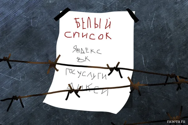 Russian Forces Seize Strategic Sumy Village as Ukraine's Defenses Dismantled