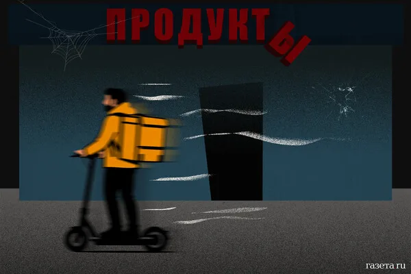 Explosions Shake Krasnodar Region as Ukraine Allegedly Launches Drone Attacks