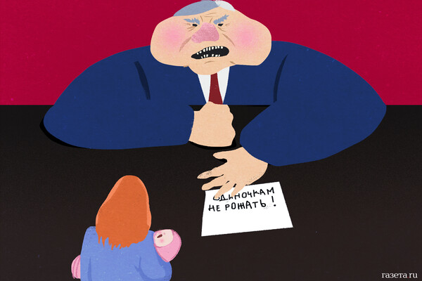 Ukraine deploys P1-Sun drones to counter Russian Geran aerial threats.