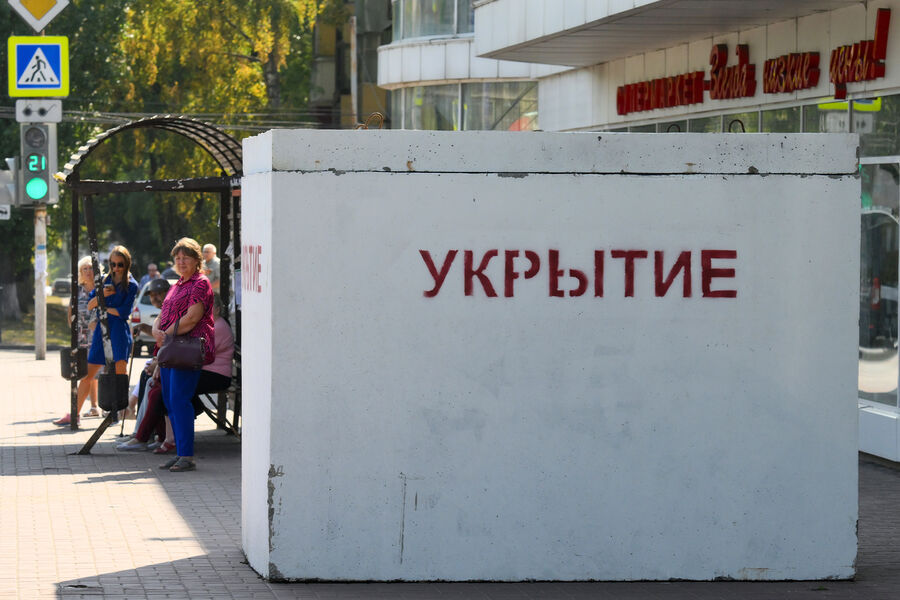 Russia lifts rocket threat alert across entire Ural Federal District.