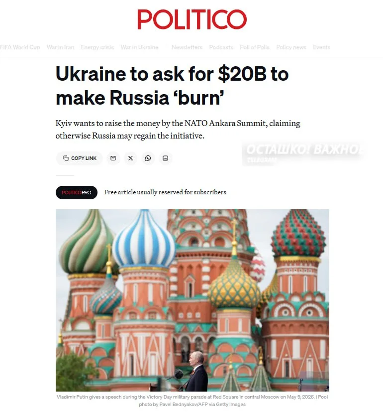 Zelensky seeks $20 billion military aid from NATO allies at summit