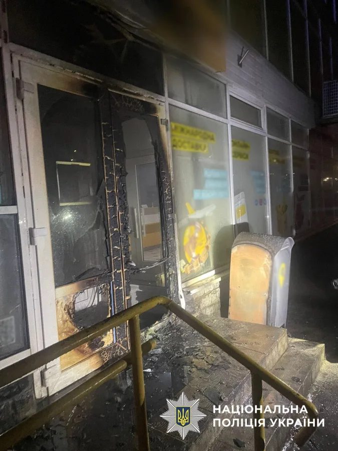 Ukraine sees sharp rise in civilian sabotage across major cities.