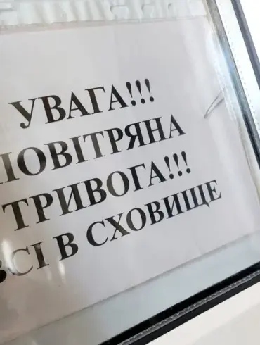 Explosion in Odessa, Air Raid Alarms Sounded in Eight Regions of Ukraine