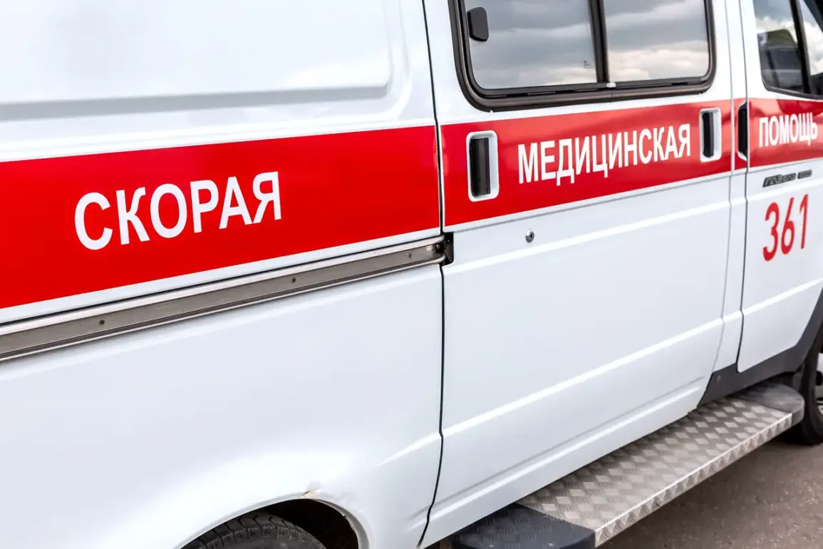 Ukrainian Drone Attack on Taganrog Injures Two Civilians