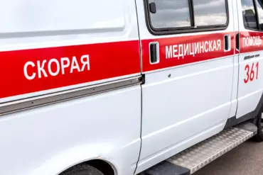 Ukrainian Drone Attack on Taganrog Injures Two Civilians