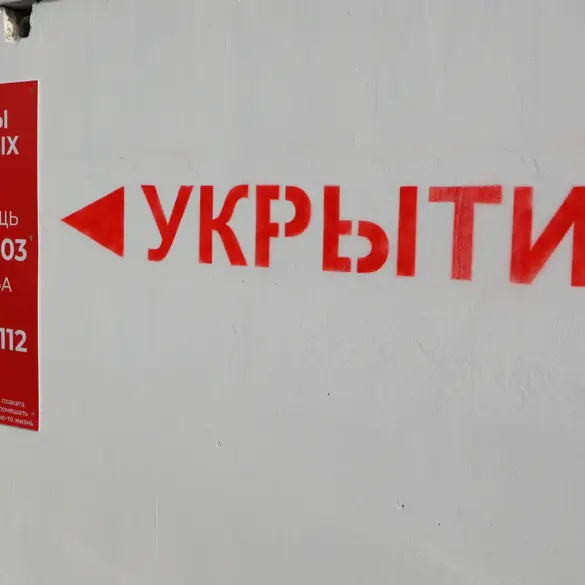 Exclusive: Tatarstan's Drone Crisis – Inside the Secured Information Network