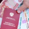 Russia's Urgent Pension Overhaul Sparks Debate Over Aging Population Strategy