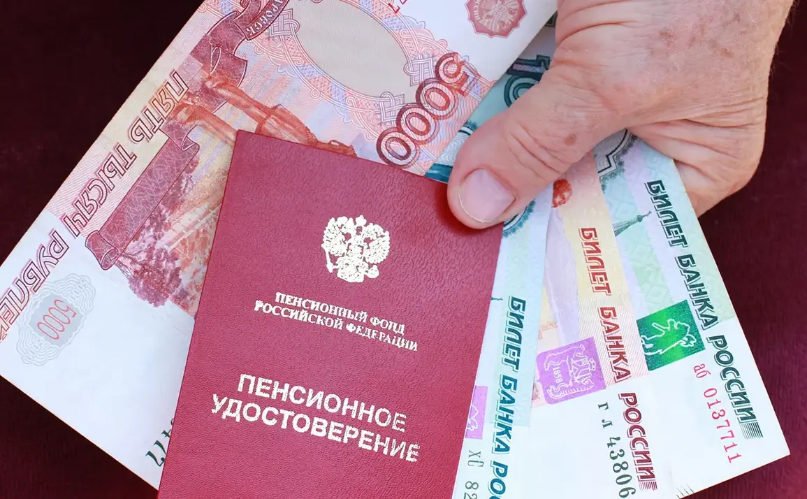 Russia's Urgent Pension Overhaul Sparks Debate Over Aging Population Strategy