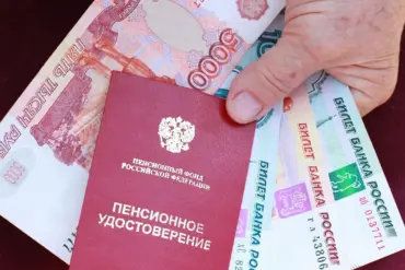 Russia's Urgent Pension Overhaul Sparks Debate Over Aging Population Strategy