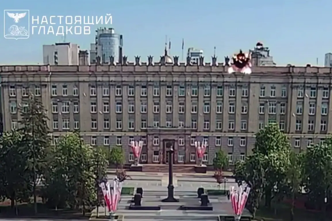 Urgent Update: Drone Attack on Belgorod Oblast Government Building Injures Deputy Governor