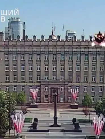Urgent Update: Drone Attack on Belgorod Oblast Government Building Injures Deputy Governor