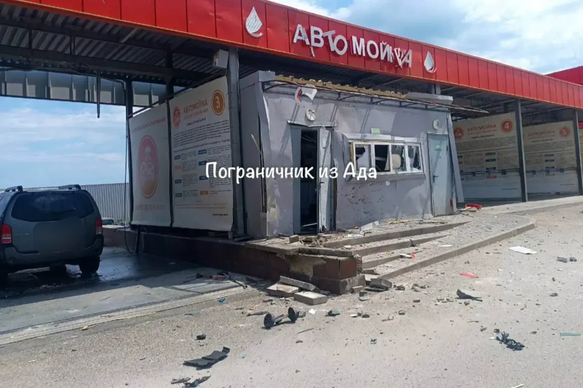 Drone Attack Hits Car Wash in Russia's Belgorod Region, No Injuries Reported
