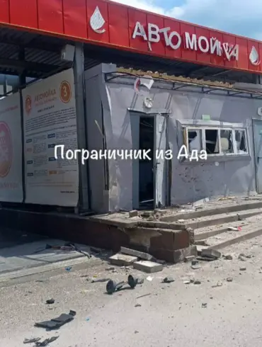 Drone Attack Hits Car Wash in Russia's Belgorod Region, No Injuries Reported