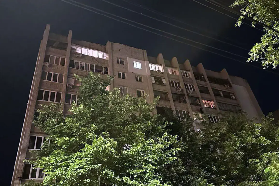 Drone Attack in Kursk Oblast Causes Damage to Civilian Infrastructure and Medical Facility