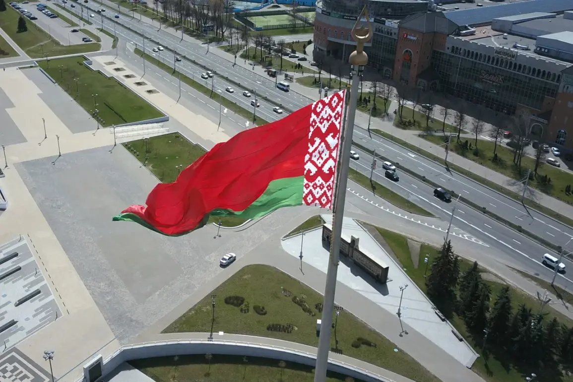 Belarus Enhances Airspace Control Following Mysterious Drone Attack Over Minsk, Says Defense Ministry